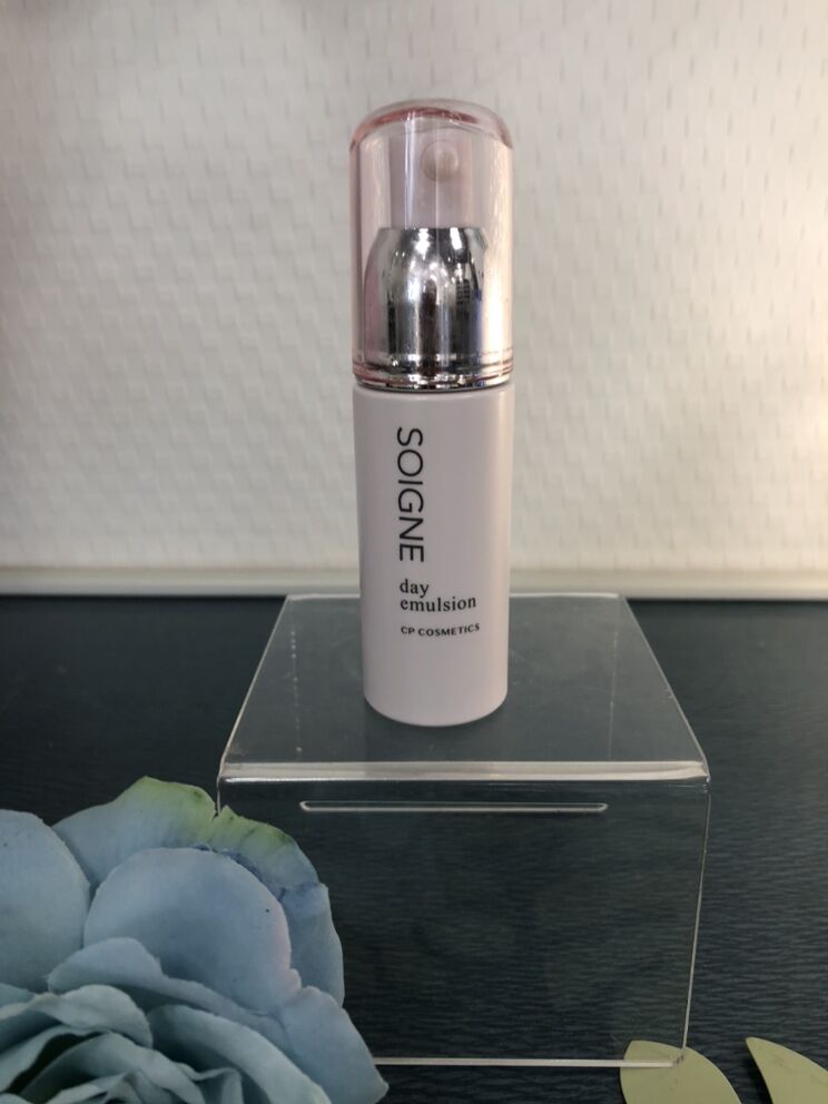 デイ エマルジョン BC | 販売商品 | 長久手のエステならCPサロン フォルス