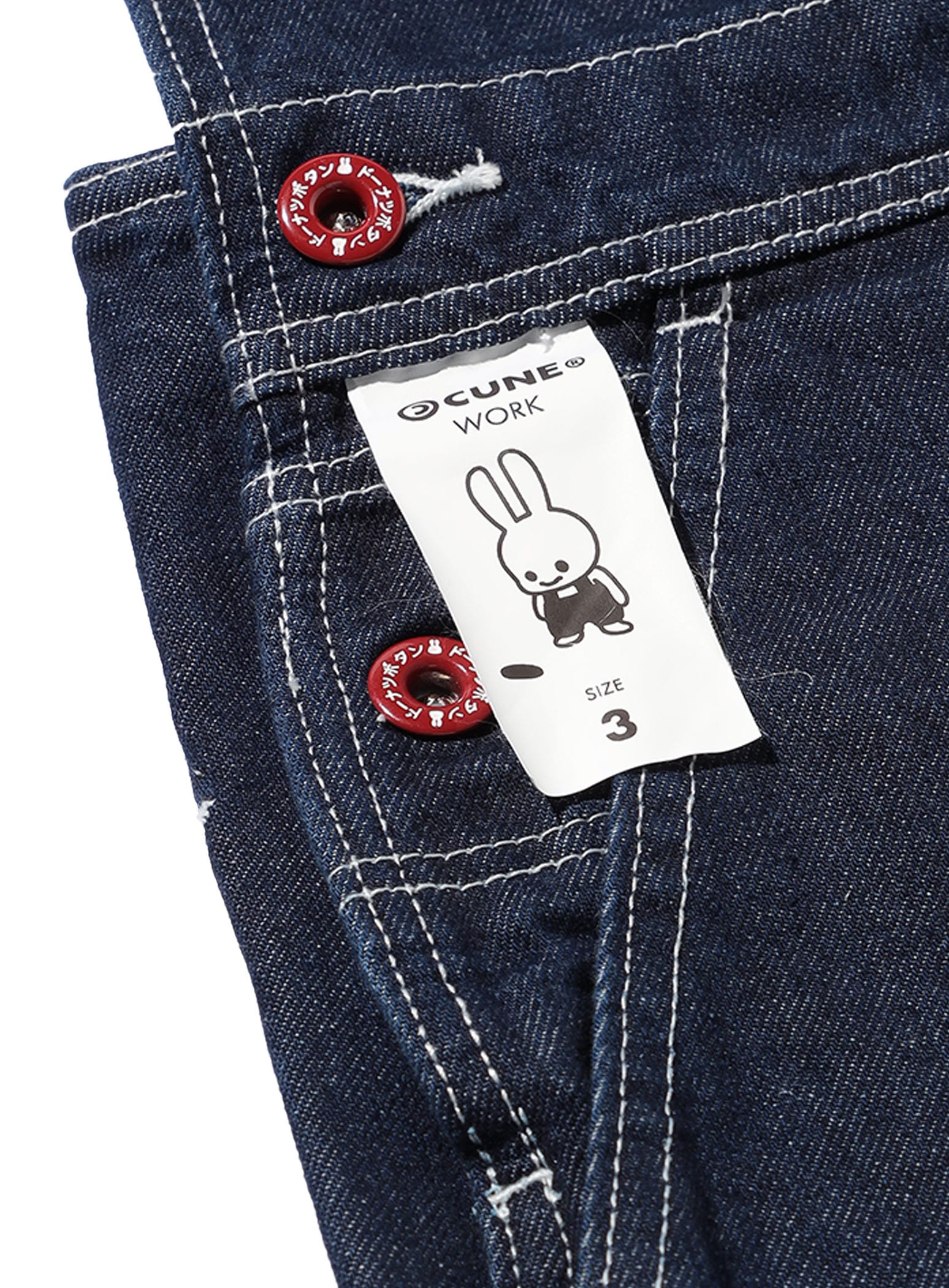 CUNE WORK オーバーオール デニム OW｜DENIM｜CUNE ONLINE STORE