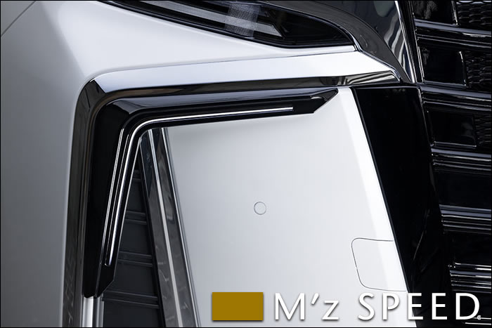 アルファード30系後期 S/SC/SR専用 M'z SPEED デイライトキット を販売