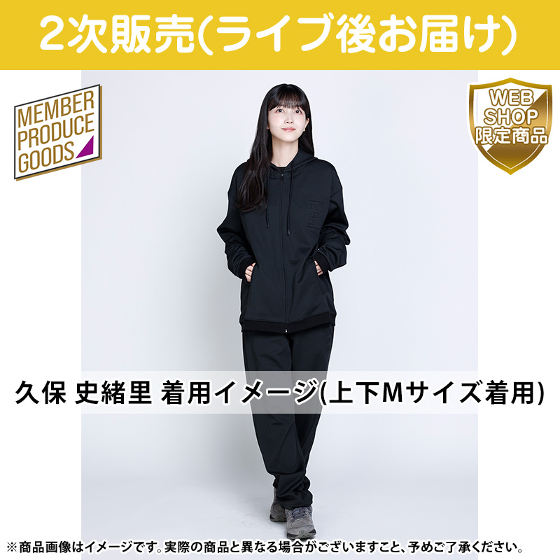 乃木坂46 OFFICIAL WEB SHOP | 乃木坂46 グッズ通販サイト