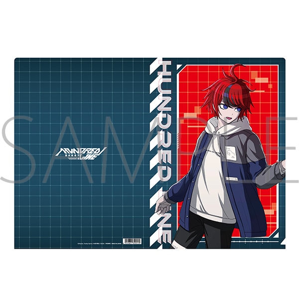 HUNDRED LINE -最終防衛学園- クリアファイル／澄野拓海: キャラグッズ