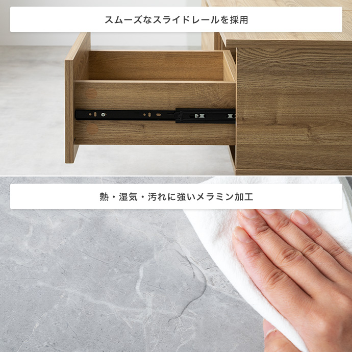 g159054]【幅90cm】Reveur 昇降式引き出し付きセンターテーブル 木製