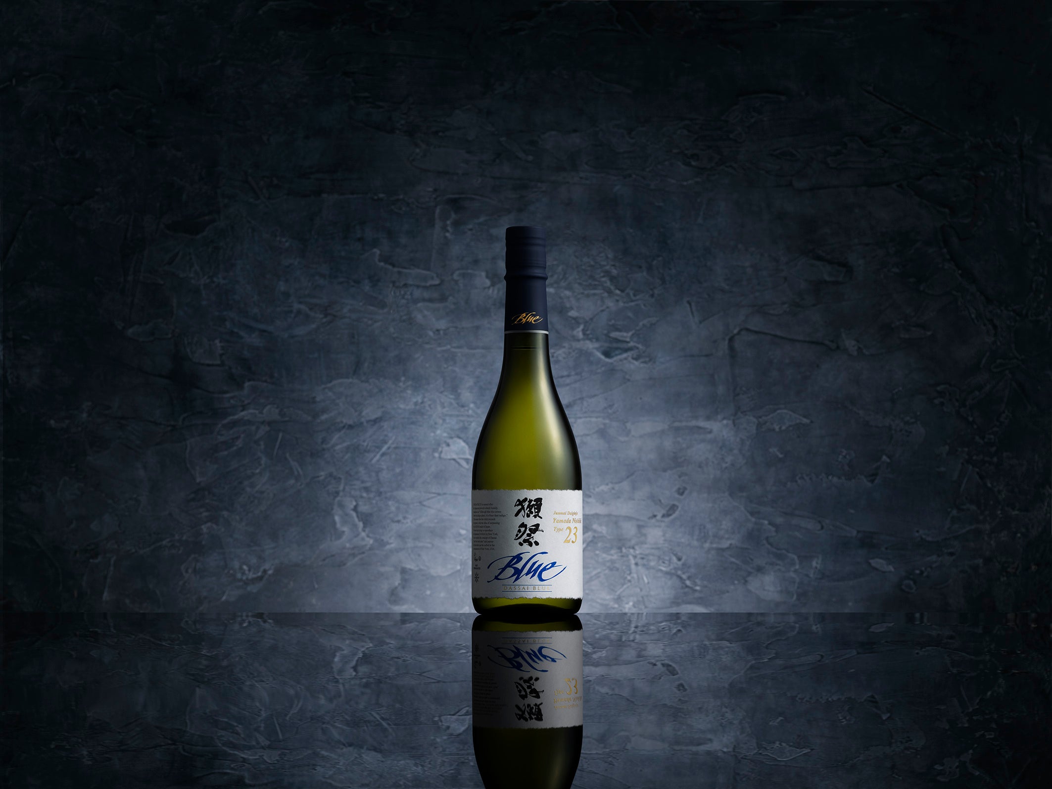 Dassai 23 Premium Sake | Dassai Blue