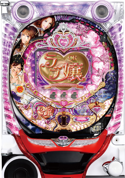 CRラブ嬢～ご延長の方はいかがなさいますか？～H9AY｜ぱちんこ｜HAZUSE