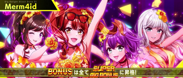 L D4DJ Pachi-Slot Mix｜パチスロ｜HAZUSE DATA｜実践に役立つぱちんこ