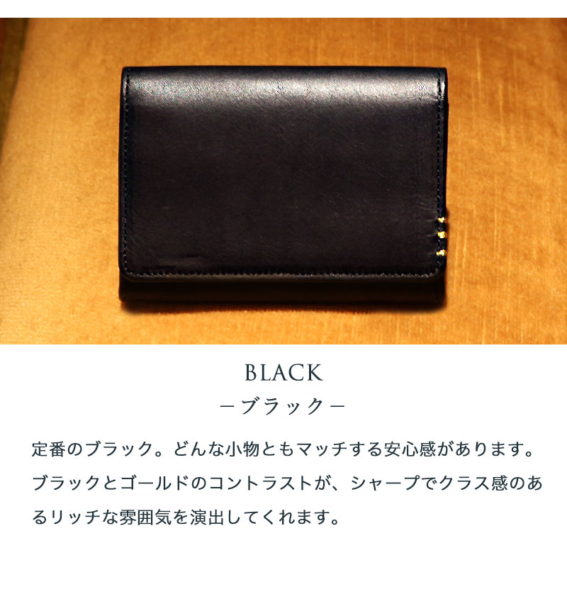 傳濱野】≪メンズ≫洗練された所作を引き出す名刺入れ CLASSICO CALMO