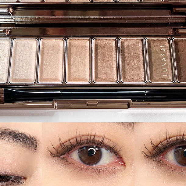 アイシャドウも眉も立体メイクもこれひとつ！〈ルナソル〉の10色