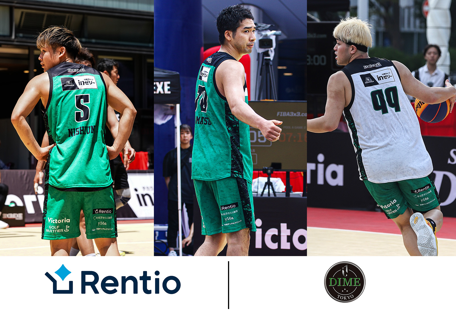 2025シーズンユニフォームスポンサー決定のお知らせ | TOKYO DIME