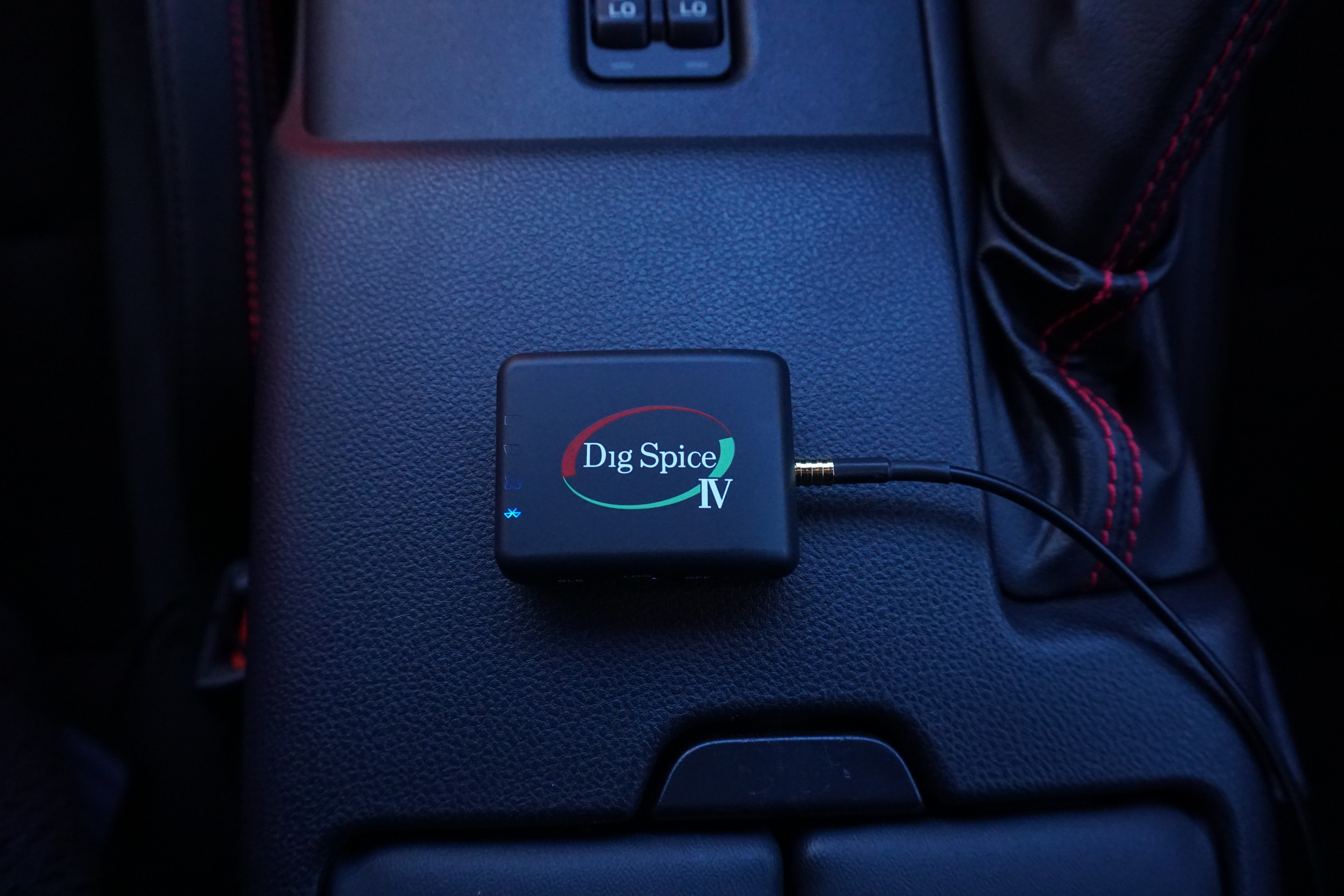 商品概要 - DigSpice