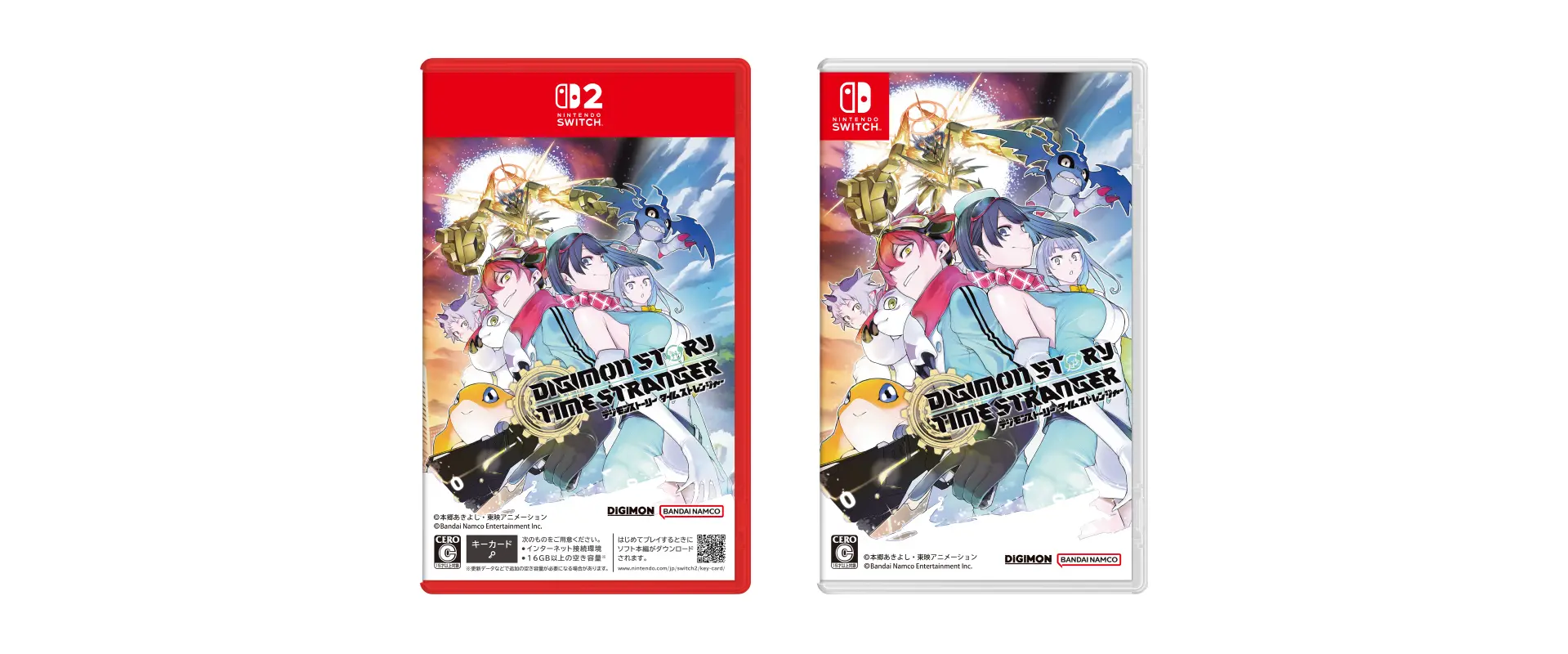 Nintendo Switch™ 2 / Nintendo Switch™ パッケージ版 ｜ PRODUCT