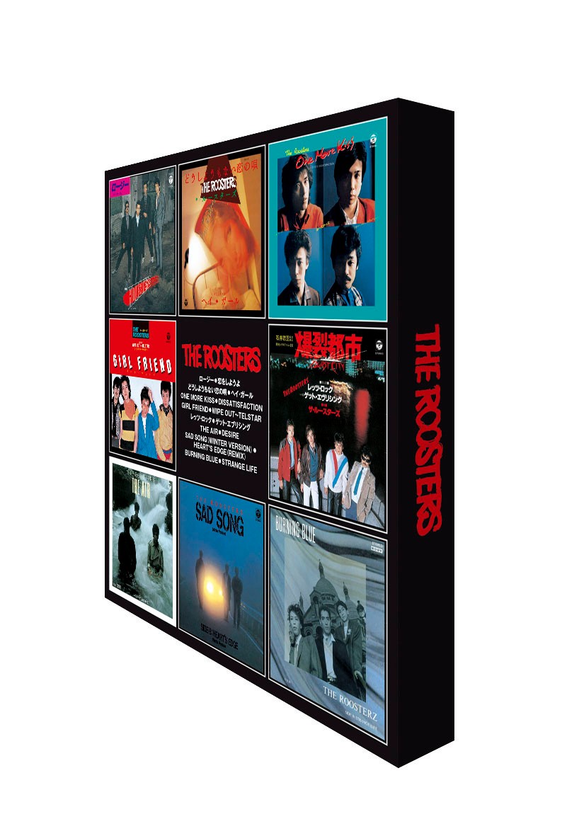 12/20発売☆まとめ買いBOXセット☆ザ・ルースターズの7インチシングル8