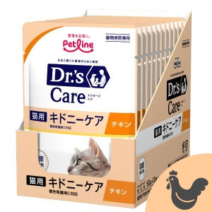 猫用 キドニーケア プラス（可溶性繊維）(1.5kg(250g×6) (ドライ