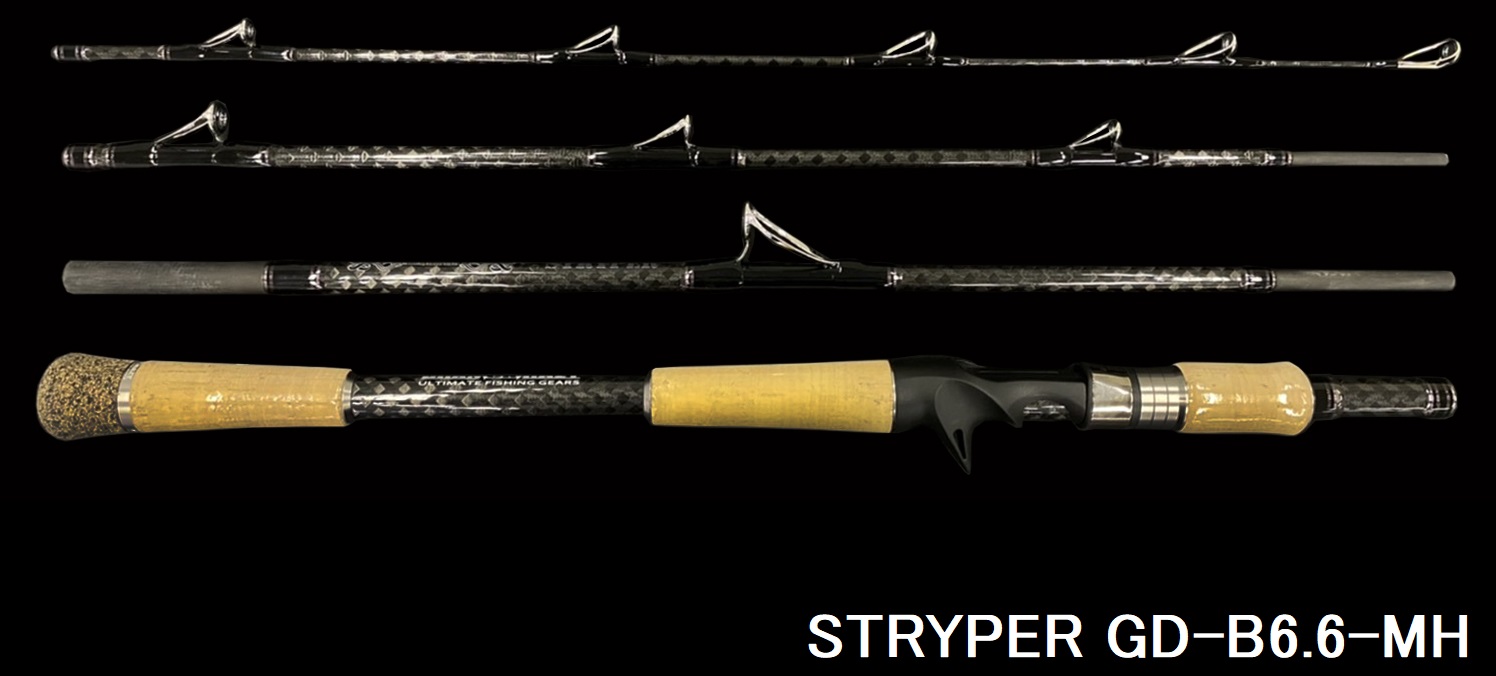 BLACK SERPENT | dranckrazy