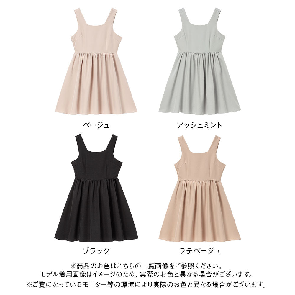 バックリボンドレスミニジャンスカ【大きいサイズ有】 – レディース
