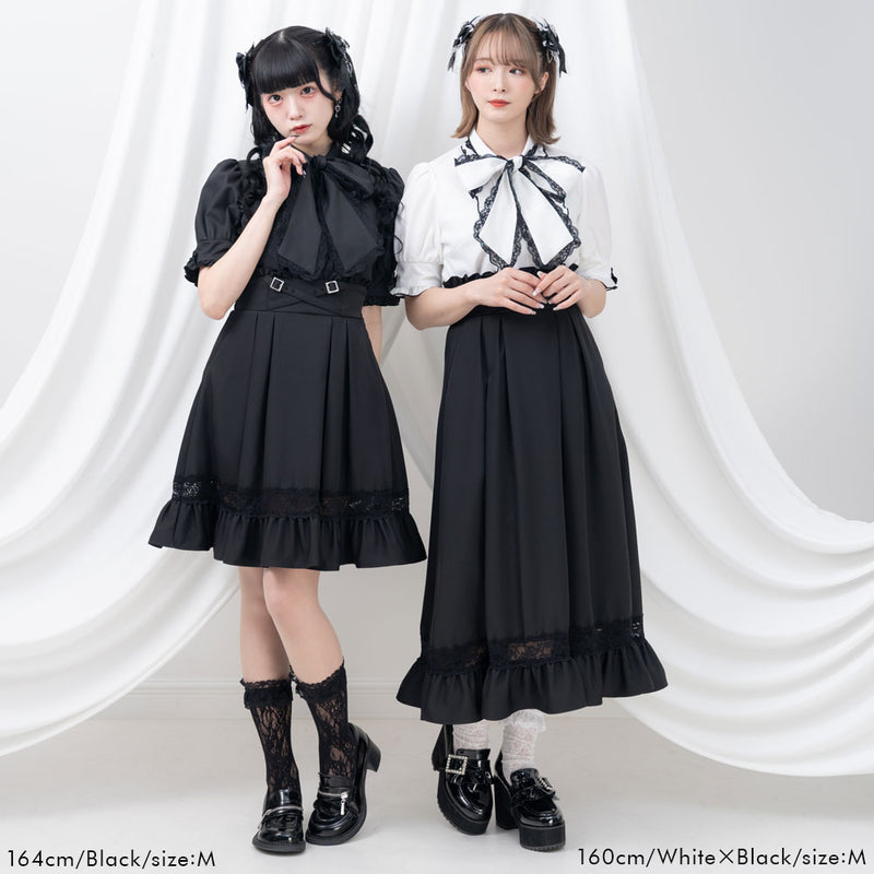 レースふちどりリボンボウタイブラウス – レディースファッション通販