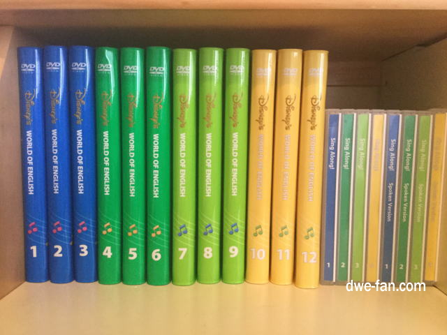 ディズニー英語システム（DWE）各プログラムについて。パッケージ購入