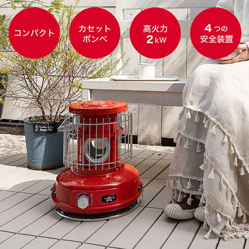 よろずやマルシェ本店 | センゴクアラジン ポータブルガスストーブ