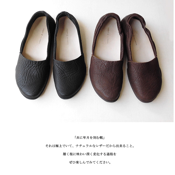 送料無料】trippen[トリッペン]SAFE-MFL（セーフ）カップコレクション