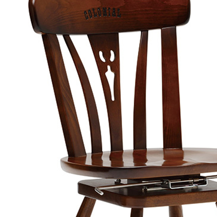 回転式アームレスチェア CC1837 コロニアルウォールナット 通販