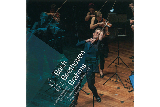 CD】バッハ ベートーヴェン ブラームス／リチャード・トネッティ