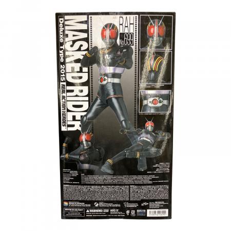MEDICOM TOY (メディコム・トイ) 仮面ライダーBLACK(Ver.1.5)[2015