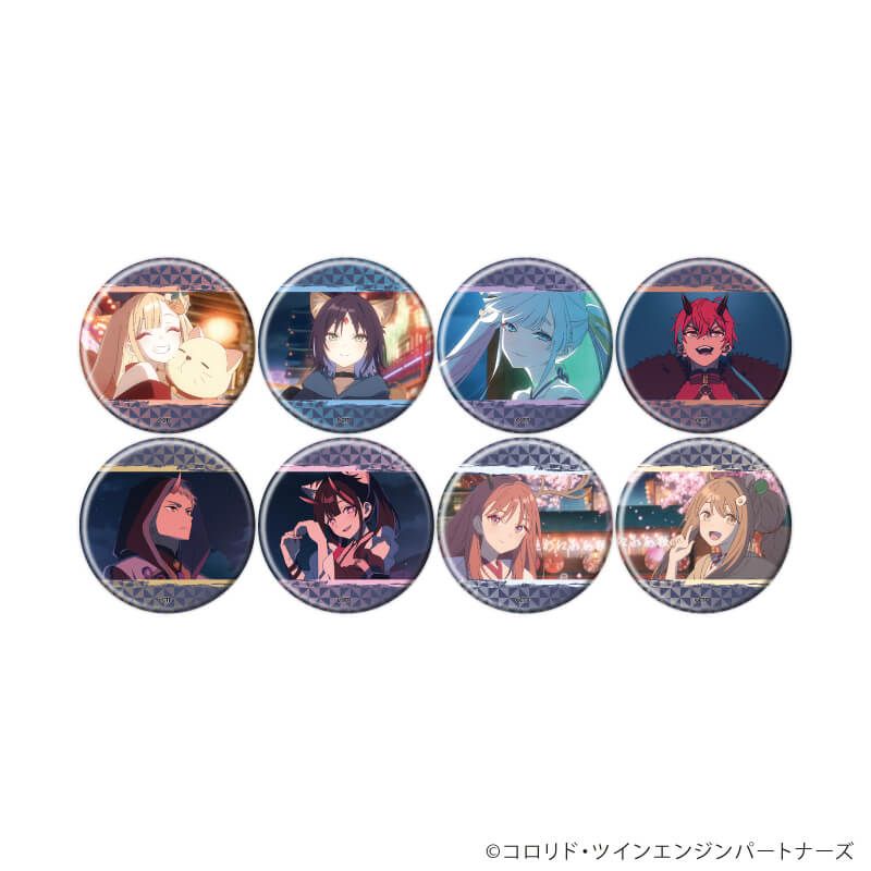 缶バッジ「超かぐや姫！」01/ブラインド(8種)(公式イラスト)｜アニメ