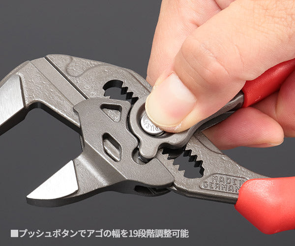 日本正規品 クニペックス プライヤーレンチ (8602-180)(4003773084280