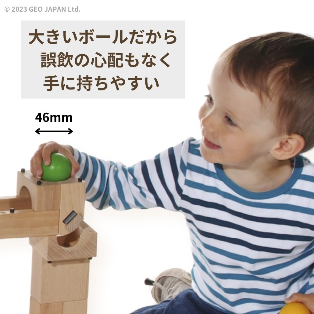 限定ノベルティ付き xyloba junior(サイロバジュニア) MIDI ラッピング