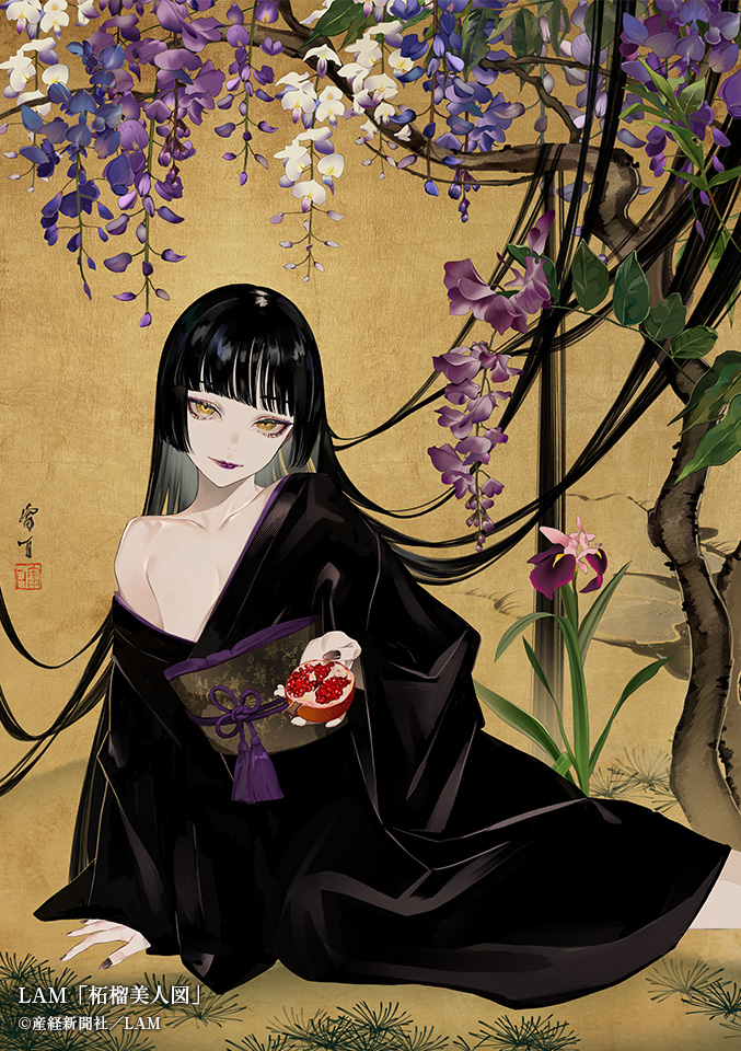 絵師100人展 14 | 絵師100人展公式サイト