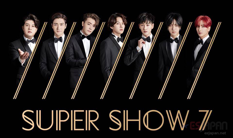 SUPER JUNIOR WORLD TOUR SUPER SHOW 7 in HONG KONG - ESJAPAN