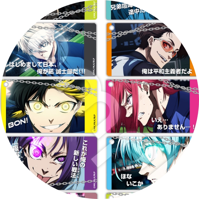 白石隼也 2014年 カレンダー サイン入り 白石隼也 2025年カレンダー