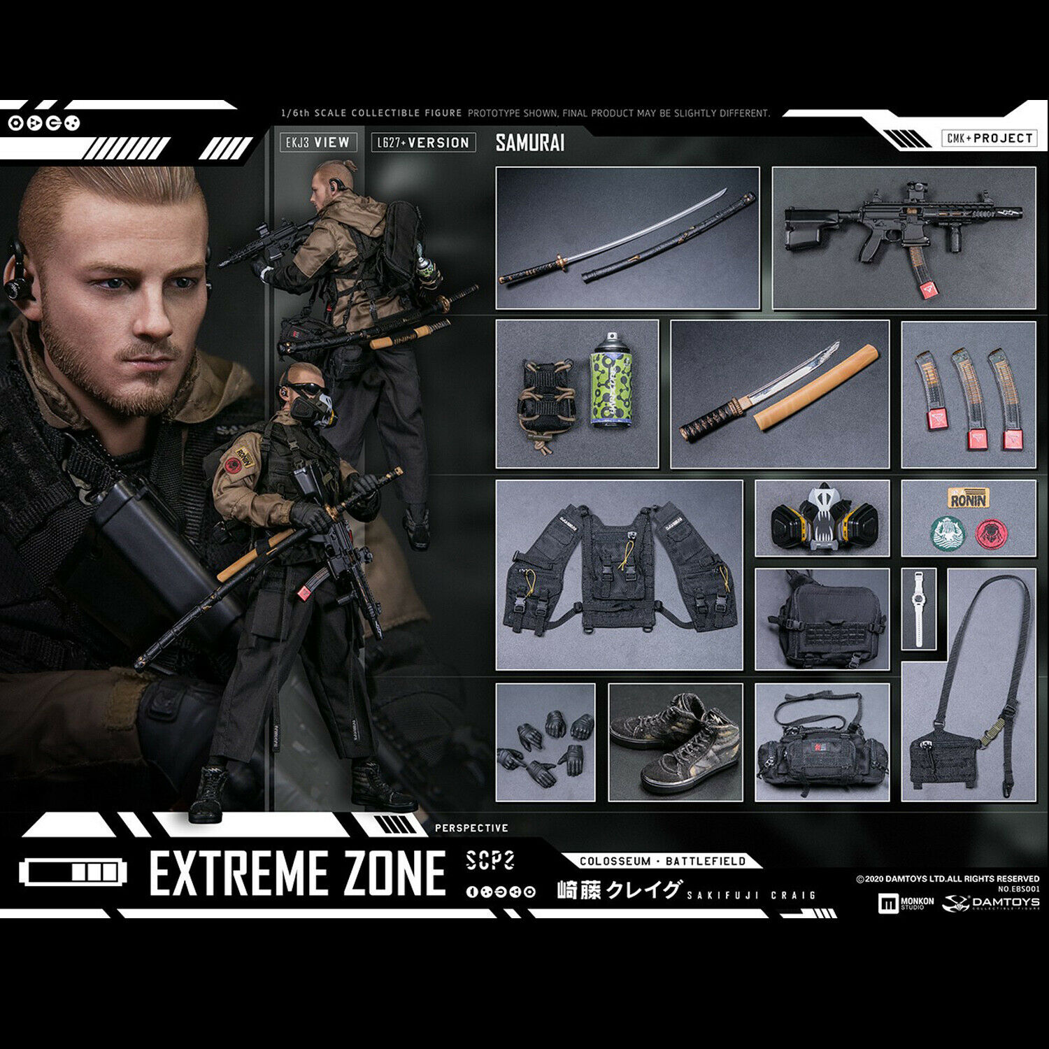 DAMTOYS EBS001 1/6 EXTREMEZONE Samurai SAKIFUJICRAIG · Fairway Hobbies
