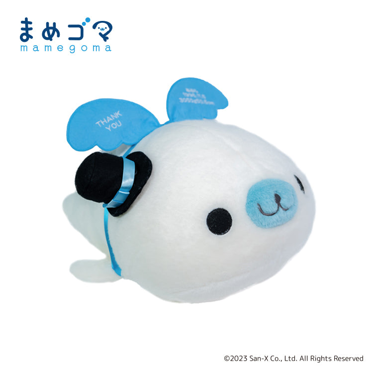 ウェイトドール】まめゴマ(しろゴマ) – Favori