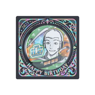 ワールドトリガー（ワールドトリガー）通販 | 集英社 ジャンプ