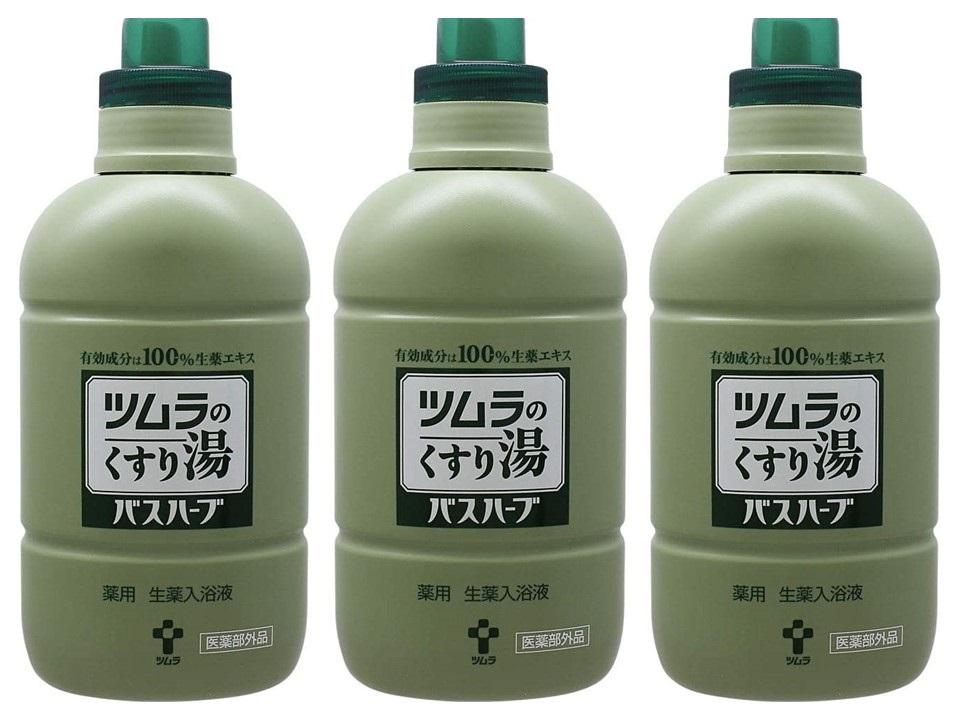 ツムラのくすり湯 バスハーブ 650ml×3本◇ | JTBのふるさと納税サイト