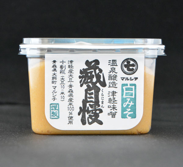 蔵自慢 白みそ【400g】