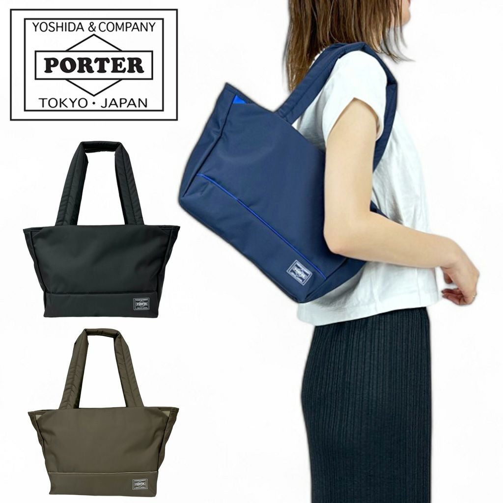 正規取扱店】 ポーター TOTE BAG（S） 751-29872