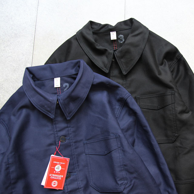 Le Travailleur Gallice – Moleskin Work Jacket.