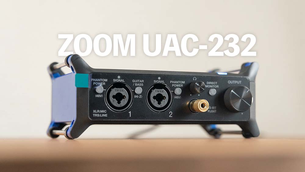 ZOOM UAC-232 レビュー | ゲームギーク