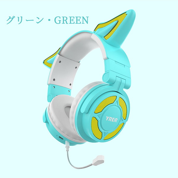 Qoo10] 【Switch対応】ワイヤレスヘッドホン