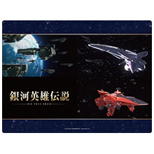 Blu-ray＆DVD｜アニメ「銀河英雄伝説 Die Neue These」公式サイト