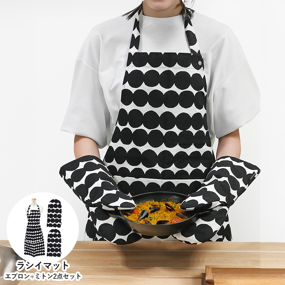 スペシャルラッピング付き】マリメッコ marimekko キッチンセット 2