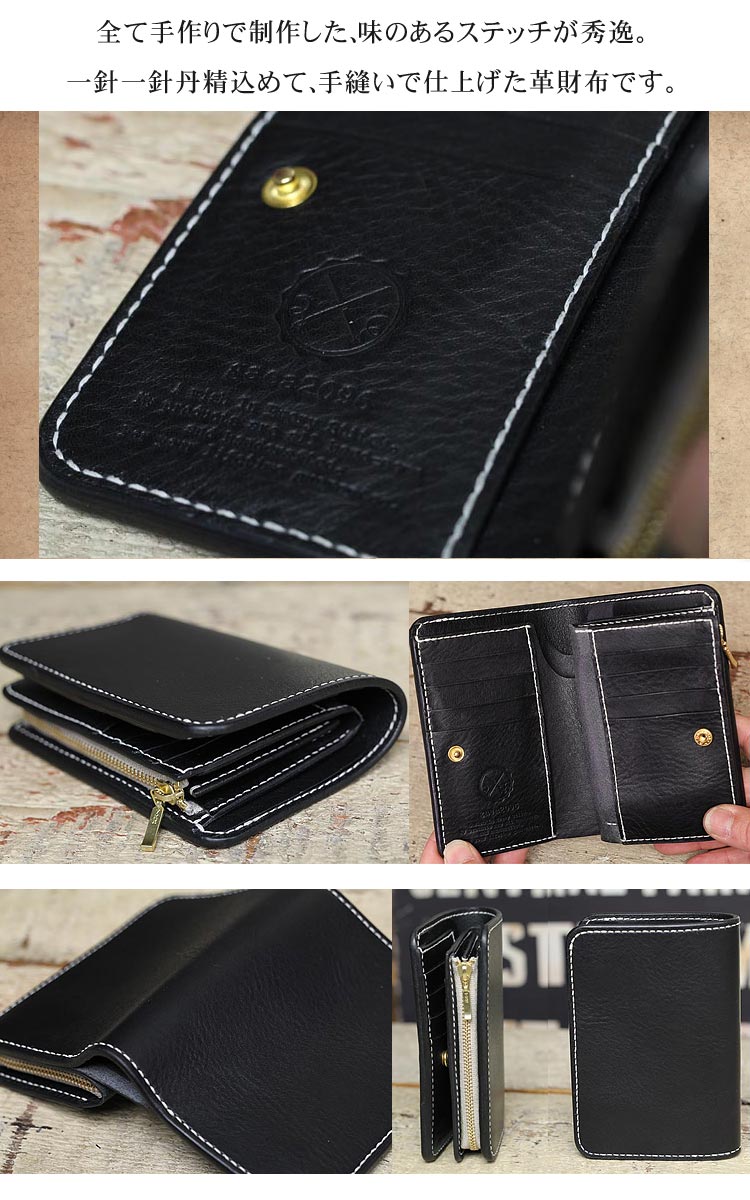 NEW YORK ブラックレザー ミドル財布 手縫い ミドルウォレット M.P.G.