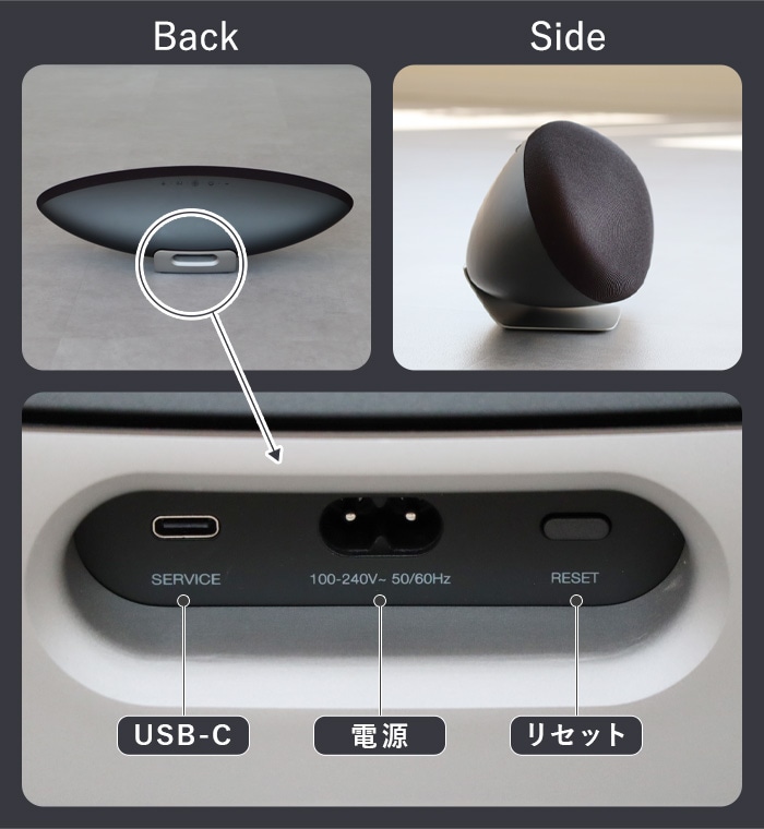 Bowers ＆ Wilkins Zeppelin ワイヤレス・スマートスピーカー | 新着