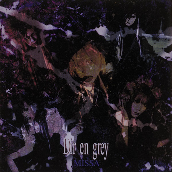 全アルバム紹介】DIR EN GREY、カテゴライズ不能で唯一無二の存在