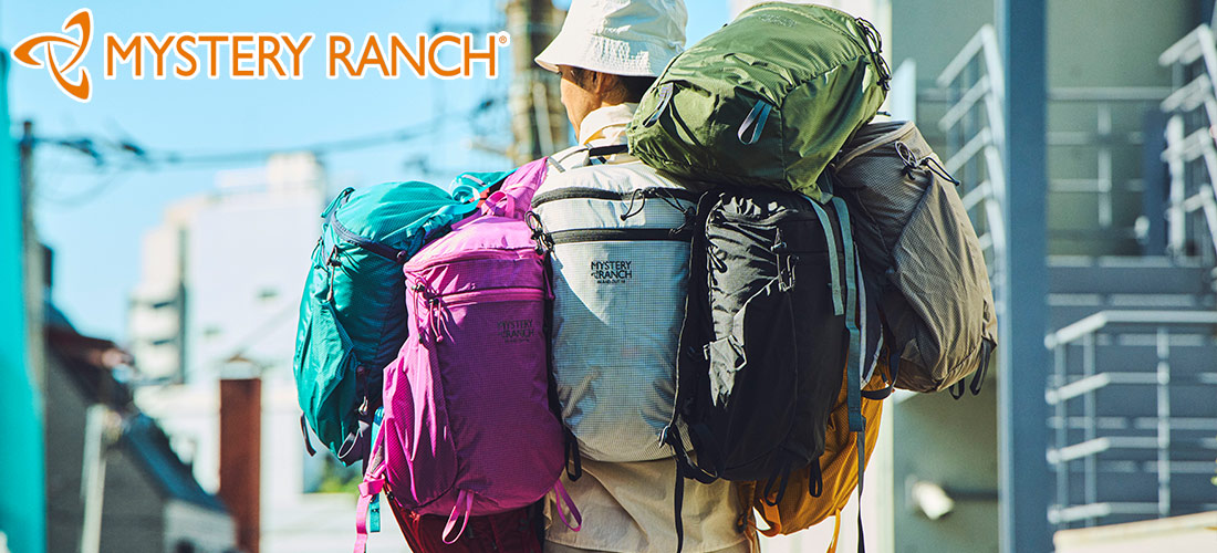 ミステリーランチ ミュール バックパック 国内正規品 | 販売ブランド