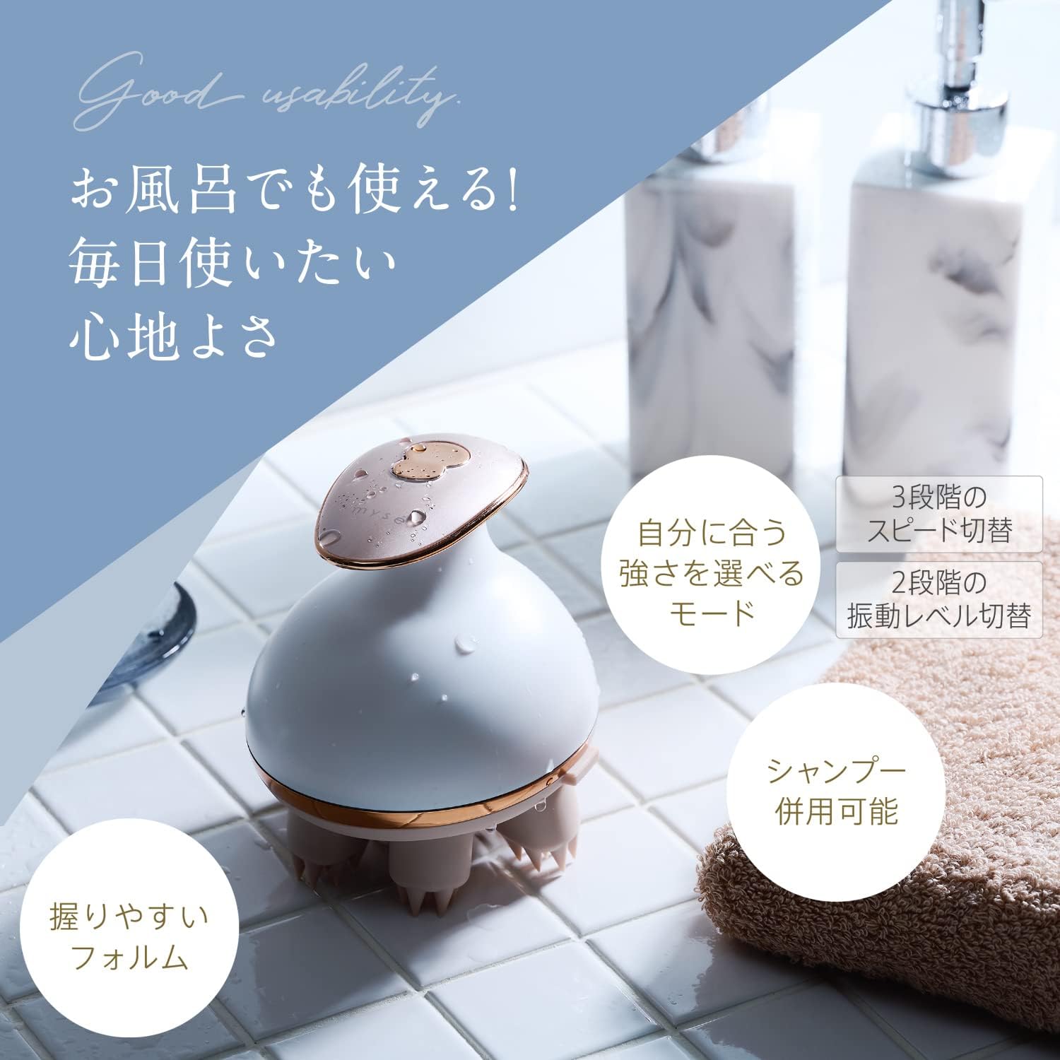 月額2,980円レンタルプラン：ヤーマン ミーゼ 頭皮ブラシ ニードル