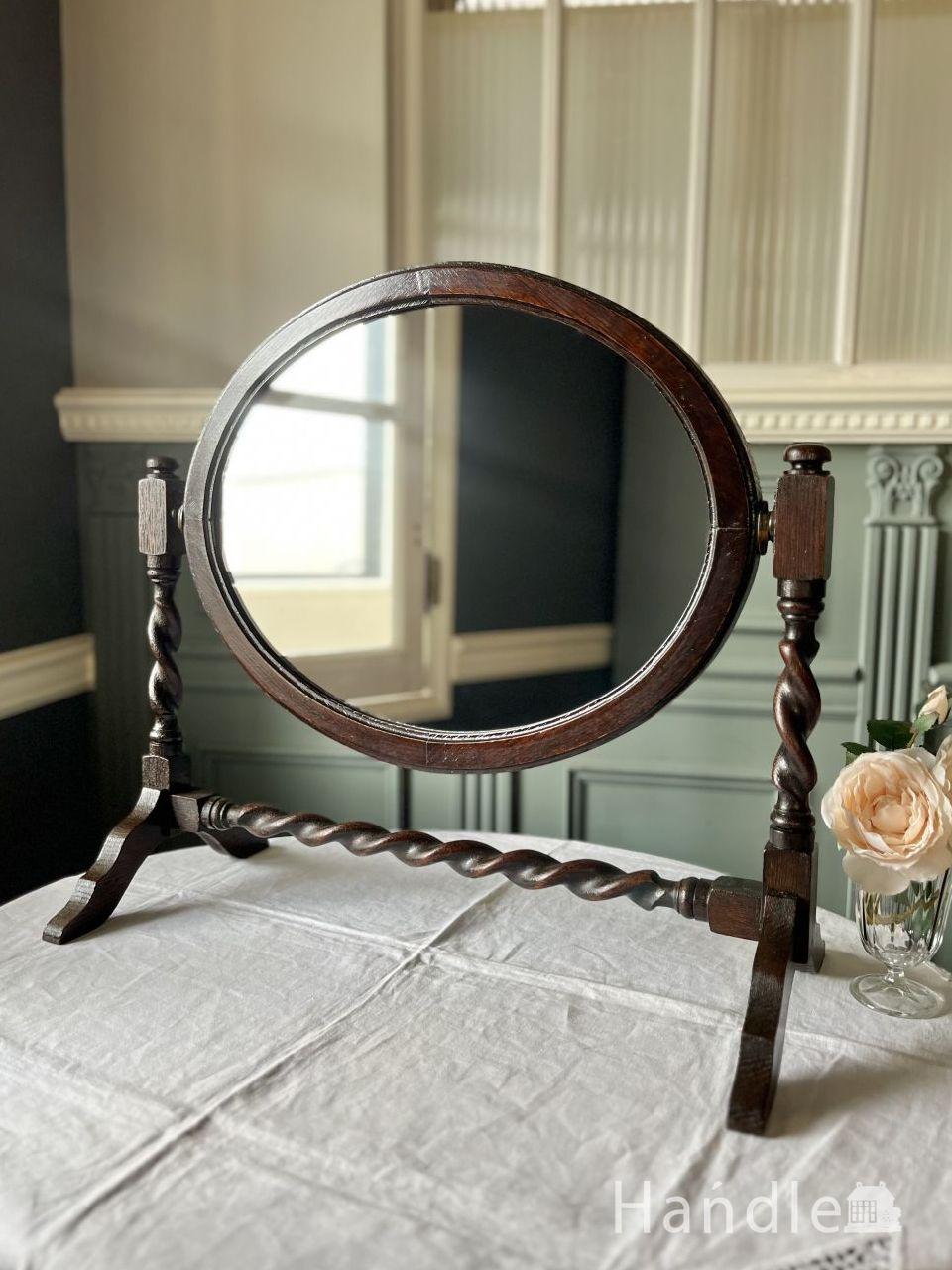 ビンテージのおしゃれな鏡、北欧スタイルに合う四角いウォールミラー(x