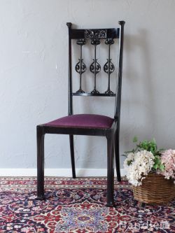 エドワーディアンチェア 商品一覧【公式】Handleハンドル