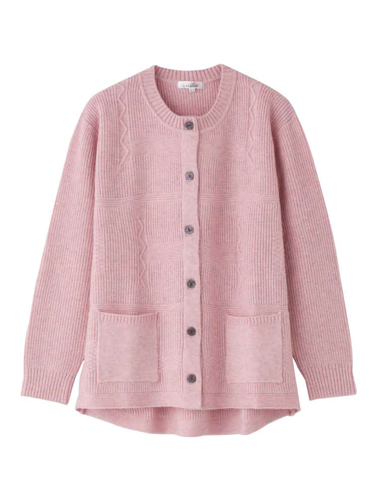 ピンク系 【前開き】【ゆったり】ふんわりストレッチワンタッチテープ